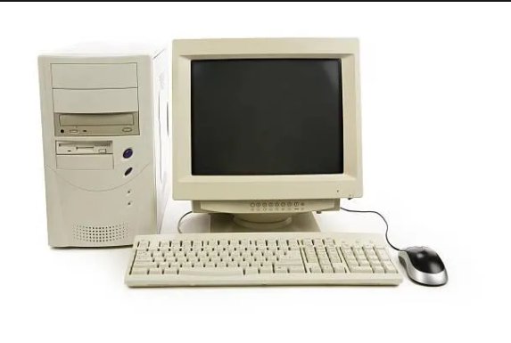The machine before the laptop